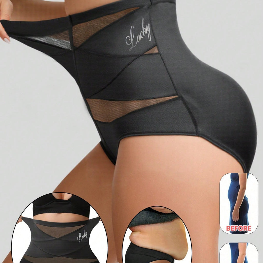 High Waist Seamless Shaping Pants