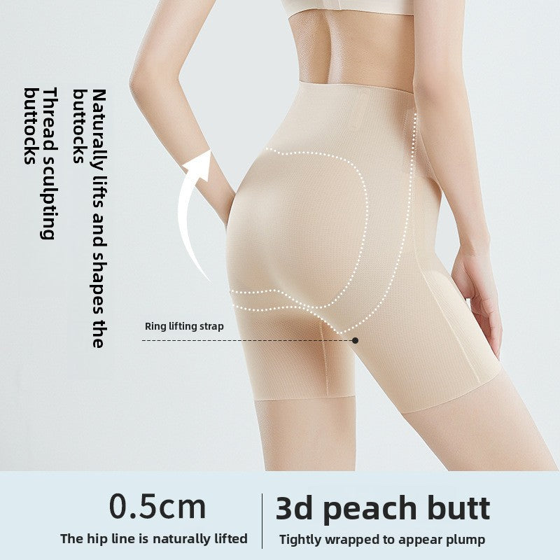 Shapewear Panties